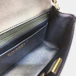 Pre Owned Chanel Blue Denim Matelasse Gradient Shoulder Bag