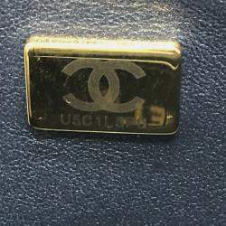 Pre Owned Chanel Blue Denim Matelasse Gradient Shoulder Bag