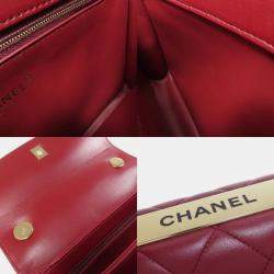 Chanel Lambskin Matelasse Handbag