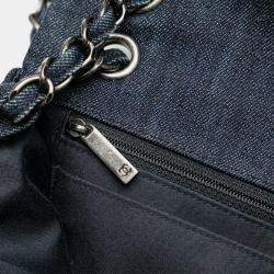 Chanel Indigo Blue Denim Perfume Embroidery Chain Shoulder Bag