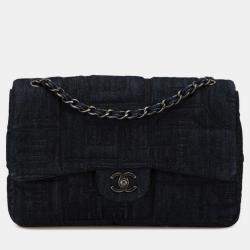 Chanel Indigo Blue Denim Perfume Embroidery Chain Shoulder Bag