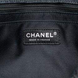 Chanel Indigo Blue Denim Perfume Embroidery Chain Shoulder Bag