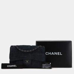 Chanel Indigo Blue Denim Perfume Embroidery Chain Shoulder Bag