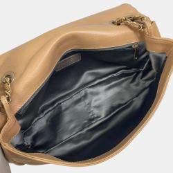 Pre Owned Chanel Beige CC Mark bag shawl Shoulder Bag