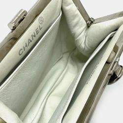 Pre Owned Chanel Green CC Mark Kisslock Bag Chain Shoulder Bag