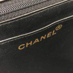 Pre Owned Chanel Black Lambskin Matelasse 30 Chain Bag