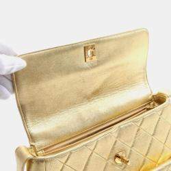 Chanel Gold Leather Matelasse Shoulder Bag