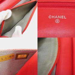 Chanel Caviar Skin Coco Mark Chain Wallet