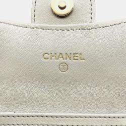 Chanel Lambskin Matelasse Coco Mark Chain Wallet