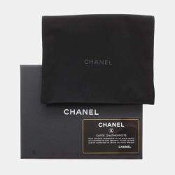 Chanel Lambskin Matelasse Coco Mark Chain Wallet