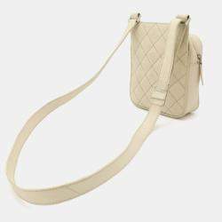 Pre Owned Chanel Light Beige Caviar Skin Leather Matelasse Coco Mark Pochette Bag