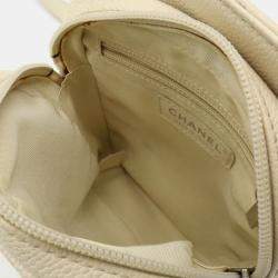 Pre Owned Chanel Light Beige Caviar Skin Leather Matelasse Coco Mark Pochette Bag