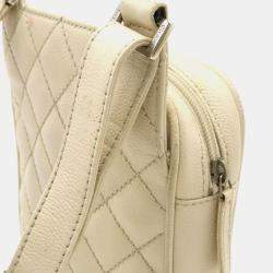 Pre Owned Chanel Light Beige Caviar Skin Leather Matelasse Coco Mark Pochette Bag