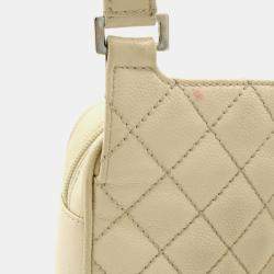 Pre Owned Chanel Light Beige Caviar Skin Leather Matelasse Coco Mark Pochette Bag