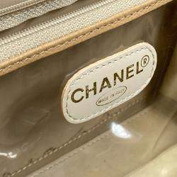 Chanel Beige CC Mark Shoulder Bag
