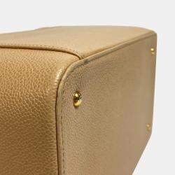 Chanel Beige CC Mark Shoulder Bag