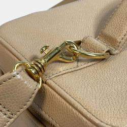 Chanel Beige CC Mark Shoulder Bag