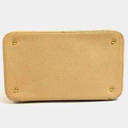 Chanel Beige CC Mark Shoulder Bag