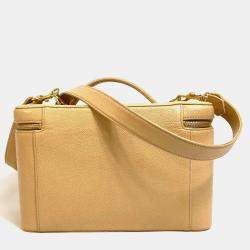 Chanel Beige CC Mark Shoulder Bag