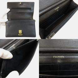 Chanel Caviar Skin Coco Mark Long Chain Wallet