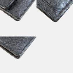Chanel Caviar Skin Coco Mark Long Chain Wallet