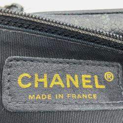 Chanel Matelasse Boston Bag