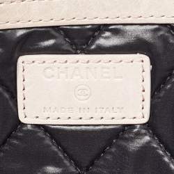 Pre Owned Chanel Off White Leather Je Ne Suis Pas En Solde Pouch