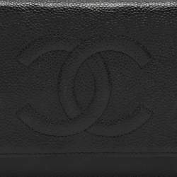 Chanel Black Caviar Leather Wallet On Chain