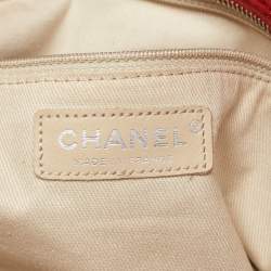 Pre Owned Chanel Red Nubuck Leather Ultra Soft Natural Beauty Bag
