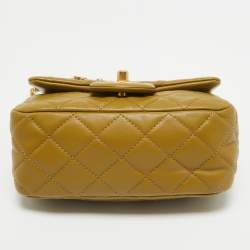 Chanel Olive Green Quilted Leather Mini Classic Flap Bag