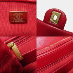 Pre Owned Chanel Lambskin Chain Shoulder Matelasse Bag