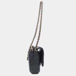 Pre Owned Chanel Caviar Skin Chain Shoulder Matelasse Bag