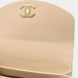 Chanel Beige Lambskin Matelasse Handbag