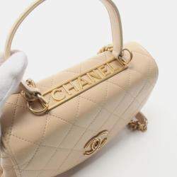 Chanel Beige Lambskin Matelasse Handbag