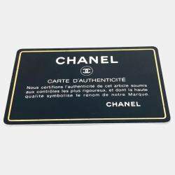 Chanel White Cc Mark Bag Vintage Mini Duffle Bag