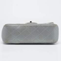 Pre Owned Chanel Grey Quilted Leather Small CC Flap Bag