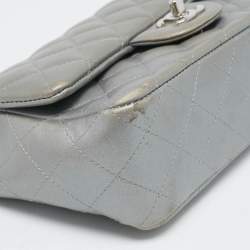 Pre Owned Chanel Grey Quilted Leather Small CC Flap Bag
