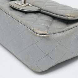 Pre Owned Chanel Grey Quilted Leather Small CC Flap Bag