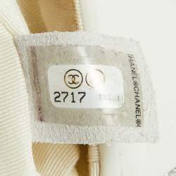 Chanel White Quilted Leather Elementary Chic Flap Bag