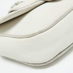 Chanel White Quilted Leather Elementary Chic Flap Bag