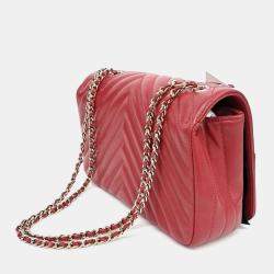 Pre Owned Chanel chevron chain shoulder bag