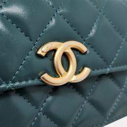 Chanel Crossbody Bag