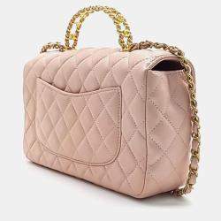 Chanel Lambskin Top Handle Small Flap Bag