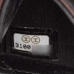 Pre Owned Chanel Black Quilted Leather CC Card Holder