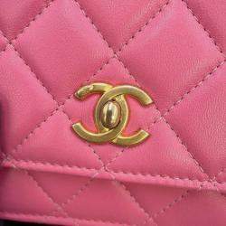 Chanel Pink Lambskin Chain wallet with coco ball