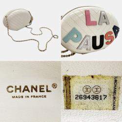 Pre Owned Chanel Off-White Multi-Color Gold Leather LA PAUSA Shoulder Bag