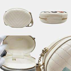 Pre Owned Chanel Off-White Multi-Color Gold Leather LA PAUSA Shoulder Bag