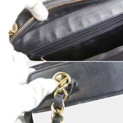 Pre Owned Chanel White Leather Bicolor Chain Shoulder Bag