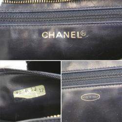 Pre Owned Chanel White Leather Bicolor Chain Shoulder Bag