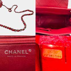 Pre Owned Chanel Red Silver Lambskin Shoulder Bag